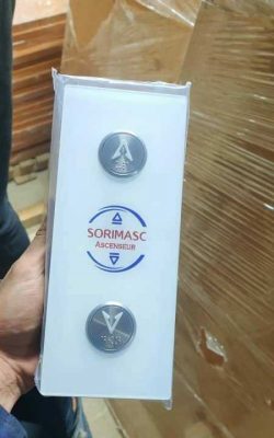 sorimasc projets